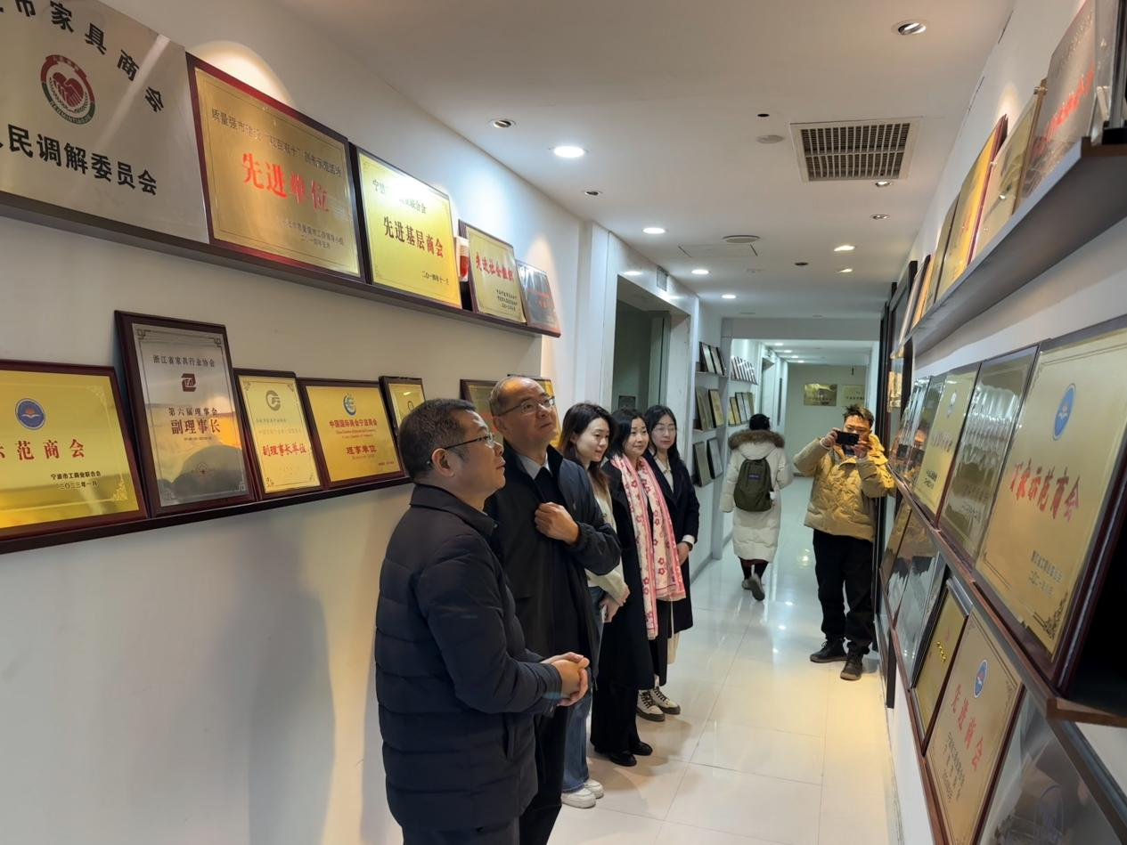 宁波市文具行业协会来访我会 共探行业协会运营、发展理念