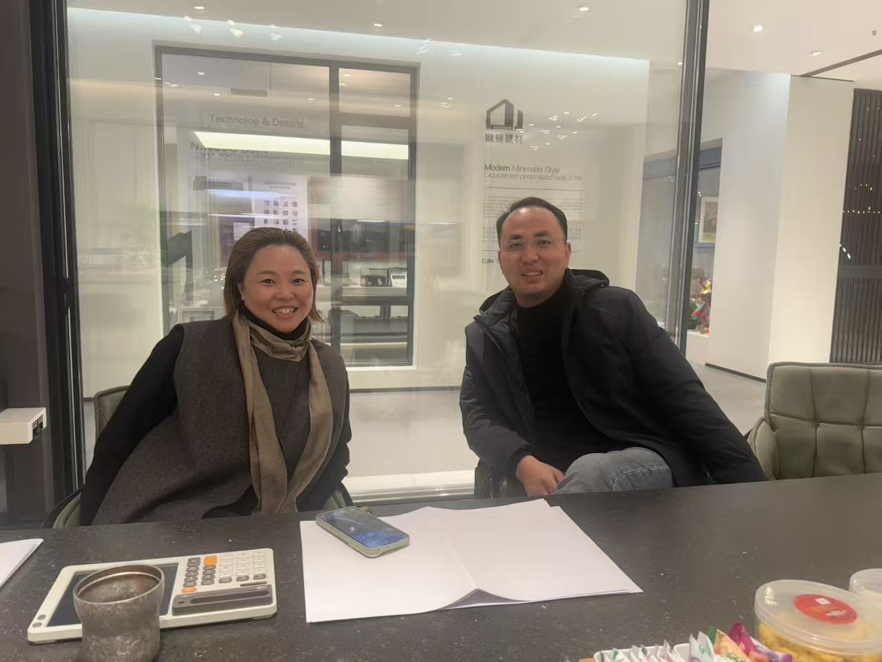 走访会员企业——伟德电子平台走访欧景建材 共绘行业高质量发展新蓝图