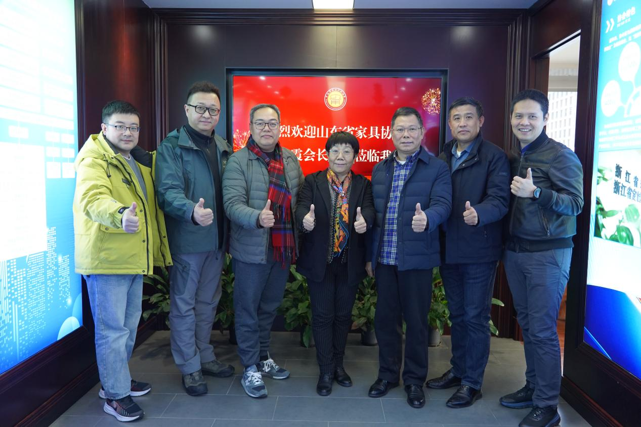 山东省家具协会主席牛广霞一行来访我会 探讨大家居产业发展趋势与合作前景