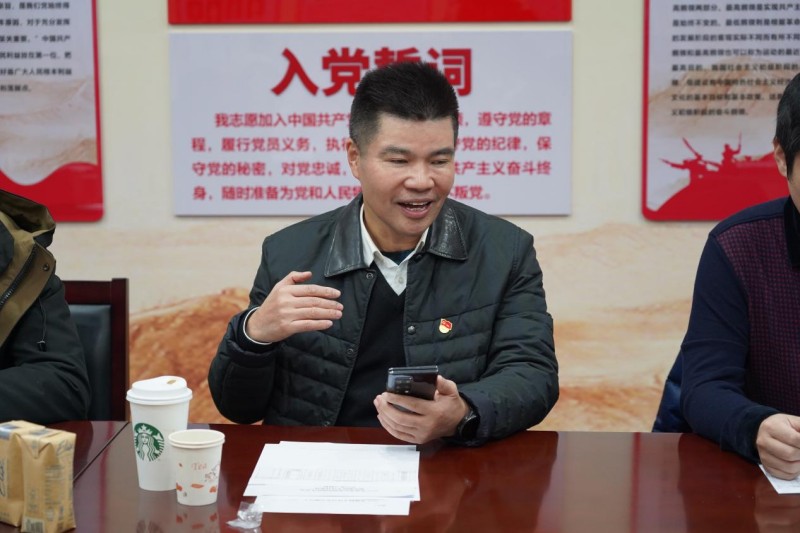 “厚植红色基因，勇于自我批评” 伟德电子平台党支部召开 组织生活会和民主评议会