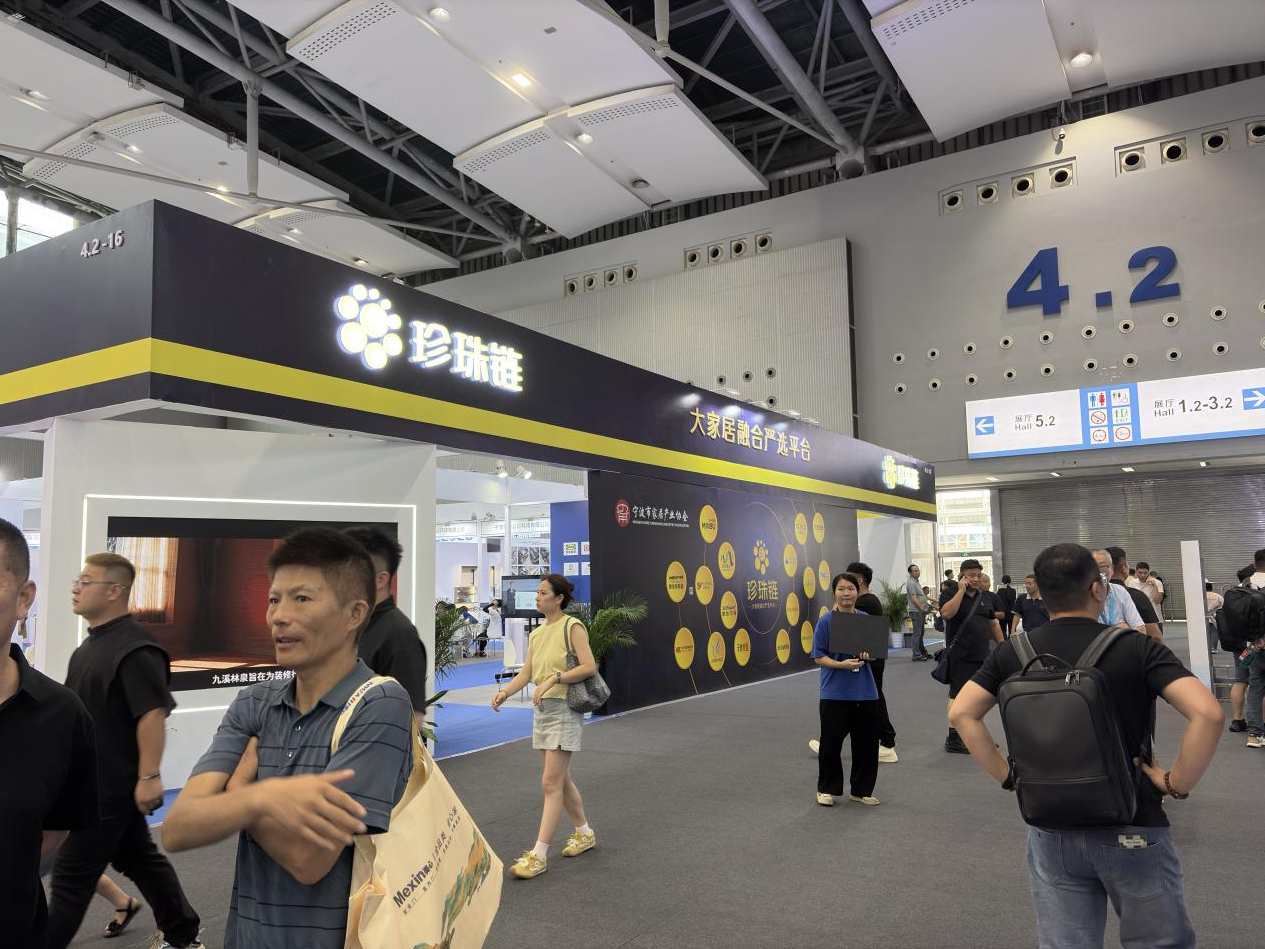 2026升级启航｜“珍珠链”3.0重装质变，诚邀业内家居企业共赴建博会（广州）产业链对接黄金盛宴