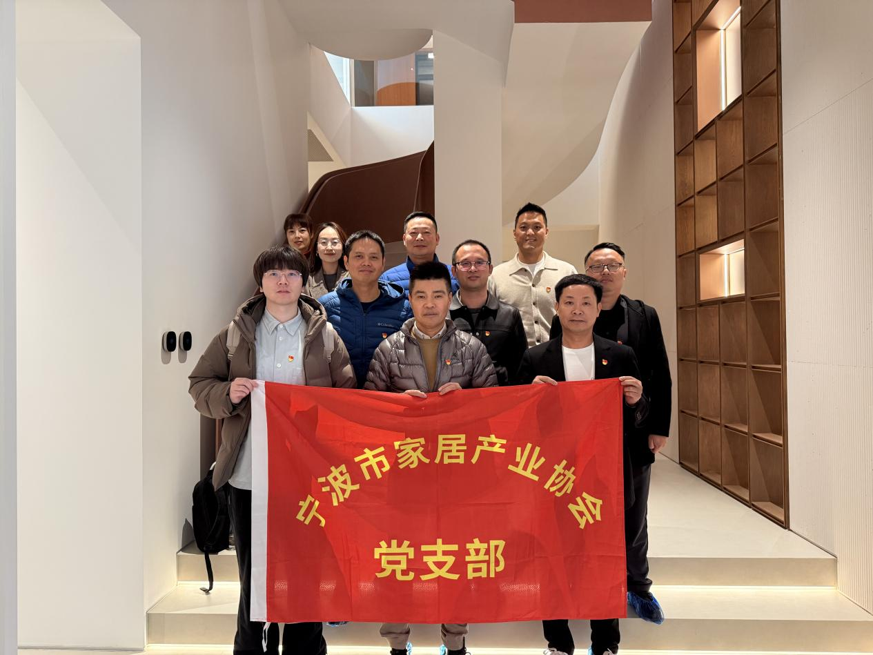 伟德电子平台党支部开展 树立和践行正确政绩观专题学习主题党日