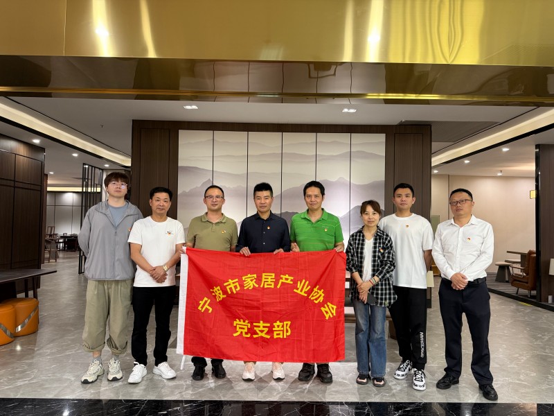 党建引领强根基 聚力赋能促发展 我会党支部开展“珍珠链”主题党日活动