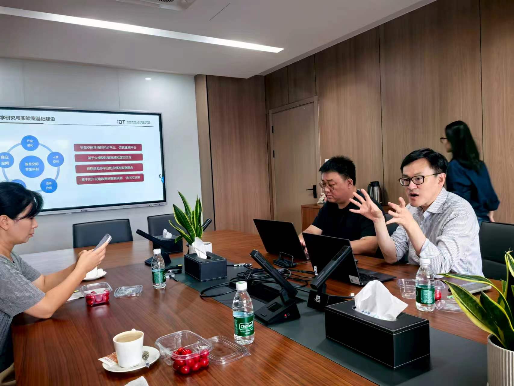 协会携头部企业秉航科技走访东方理工，推动产研创新