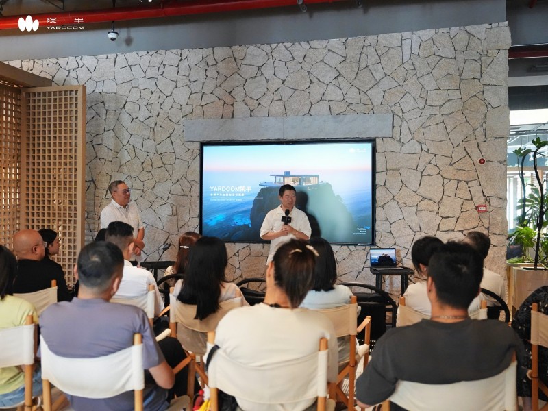 协会举办品牌安全出海分享会 助力企业布局东南亚